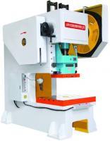 供应JC21S系列深喉口固定台压力机 冲压工艺的可靠基石